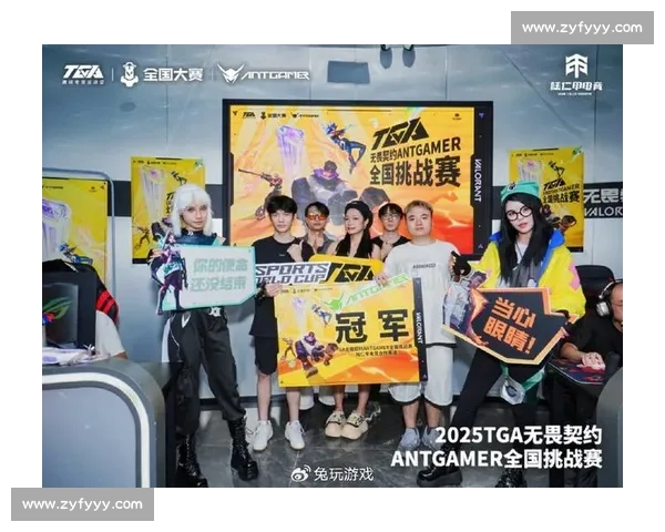 全球顶级电竞赛事奖金排行榜揭示各大游戏竞技巅峰对决盛况 全球顶级电竞赛事奖金排行榜揭示各大游戏竞技巅峰对决盛况