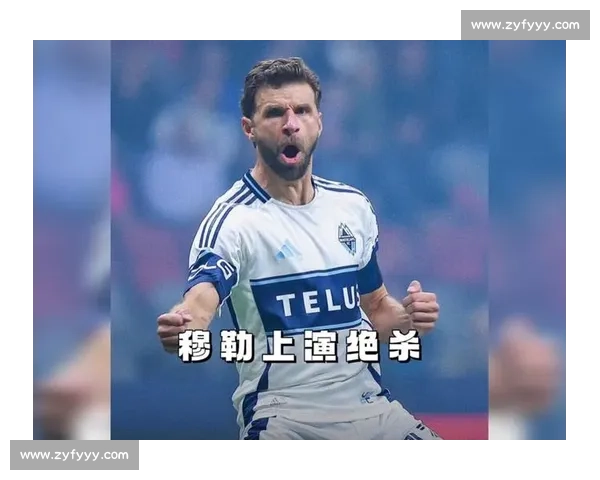 洛杉矶 FC 主帅揭秘穆勒加盟计划：高尔夫特训 + 冠军基因重塑美职联格局