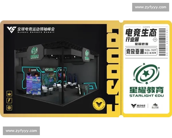 打造共享新生态探索以电竞装备租赁为核心的创新服务模式 打造共享新生态探索以电竞装备租赁为核心的创新服务模式