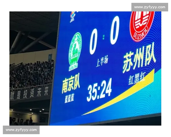 苏超热潮席卷江苏期末考！语数外试题暗藏联赛密码