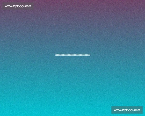 郑钦文温网首秀今夜上演！草地淬炼后的中国金花能否改写历史？