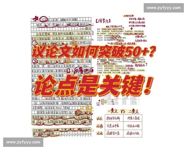 以下是一个新的文章标题及内容：