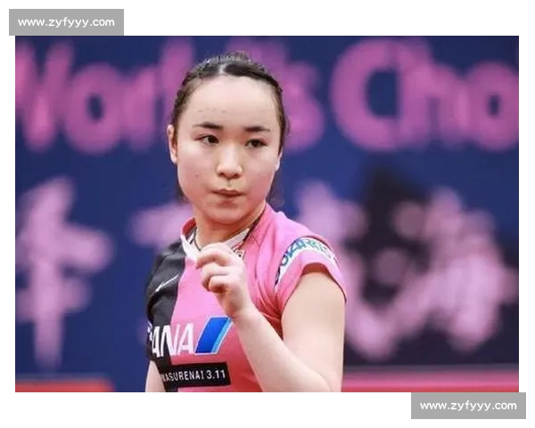 伊藤美诚的“中国克星”神话，还能延续多久