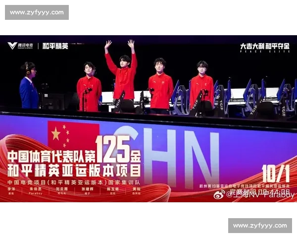 信仰之战!亚洲电竞选手榜人气选手,粉丝用行动支持偶像 信仰之战!亚洲电竞选手榜人气选手,粉丝用行动支持偶像