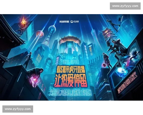 当AI遇上电竞，一场关于未来解说的精彩碰撞