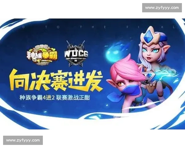 激战正酣！英雄联盟手游新赛季，新的篇章即将开启！