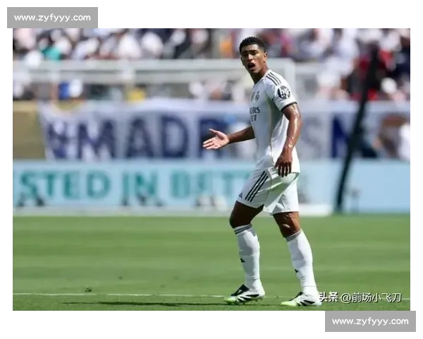 绿茵场上的霸气宣言，贝林厄姆2026世界杯，势不可挡！