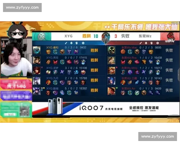 观众的精彩弹幕，赛事回放让你感受群体情绪