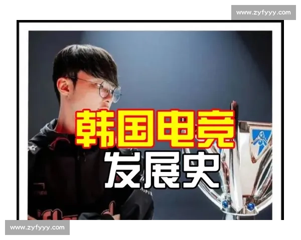 一场豪赌！全球电竞积分榜上的“假赛”传闻引争议