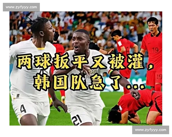 加纳黑星闪耀，能否在2026世界杯改写非洲足球历史