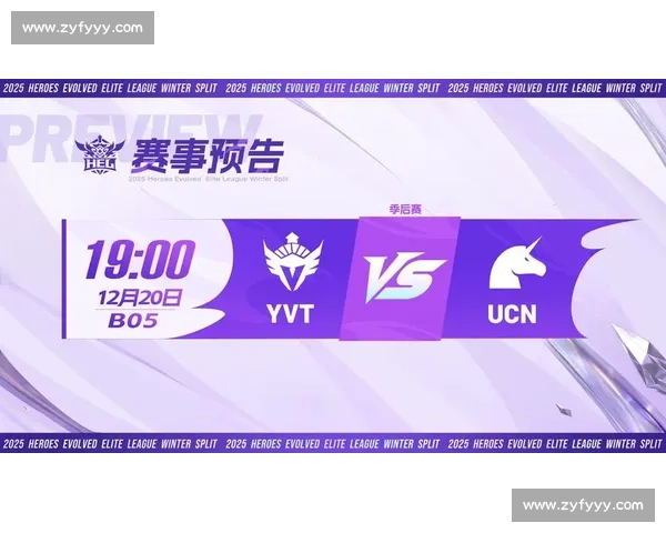 和平精英PEL：季后赛席位争夺白热化！