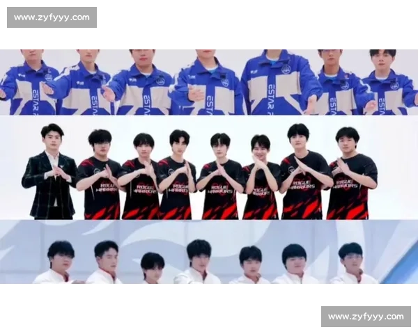 战队队服设计大赛，谁才是真正的时尚弄潮儿