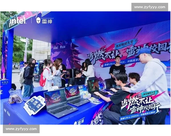 观众互动新玩法,AI电竞直播辅助,你和偶像零距离! 观众互动新玩法,AI电竞直播辅助,你和偶像零距离!