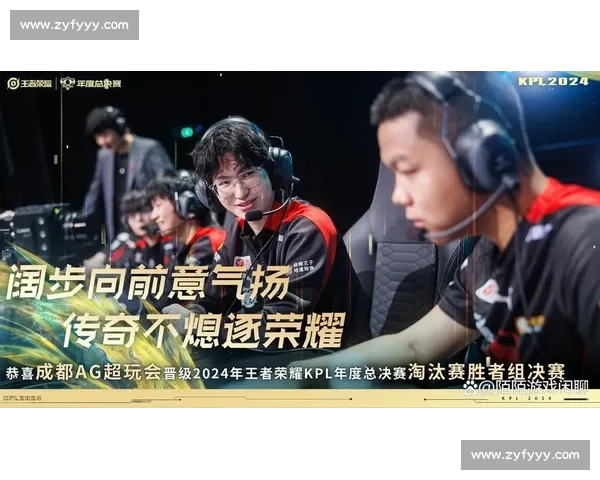 谁说我弱XX战队逆风翻盘，教练的战术部署太牛了！