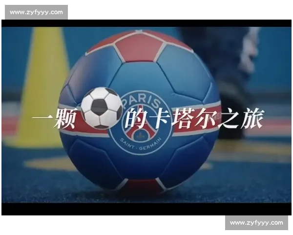 下一站，卡塔尔！世界杯官方用球，将书写怎样的绿茵传奇