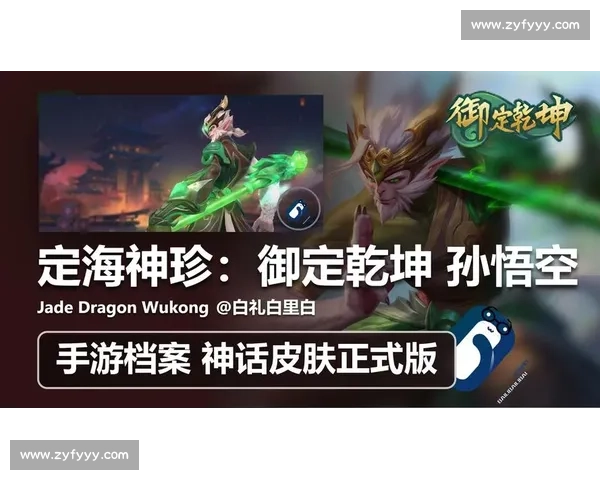 【盘点】那些年我们一起追过的英雄联盟手游解说，你最爱谁