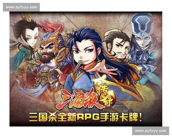 平民逆袭！三国杀Online锦标赛黑马诞生，上演绝地反击！