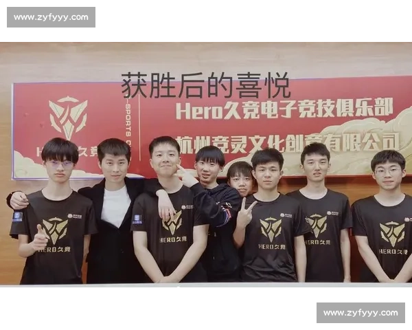 王者之争，亚洲电竞选拔赛看点十足，你支持谁