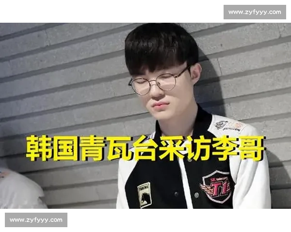 赛场之外的他们：韩国电竞冠军榜选手的生活哲学