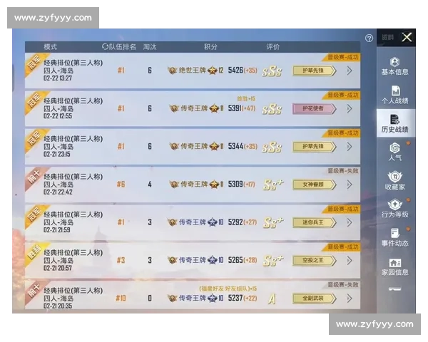 绝地求生还是和平精英世界赛引爆玩家投票大讨论！