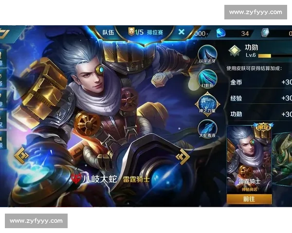 谁是MVP英魂之刃冠军杯,数据与表现的双重衡量! 谁是MVP英魂之刃冠军杯,数据与表现的双重衡量!