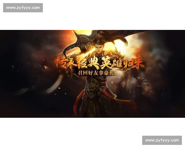 瓦洛兰特冠军榜：谁能问鼎荣耀，成为新科传奇！