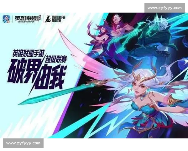 电竞文化纪录：不止是竞技，更是一种生活态度